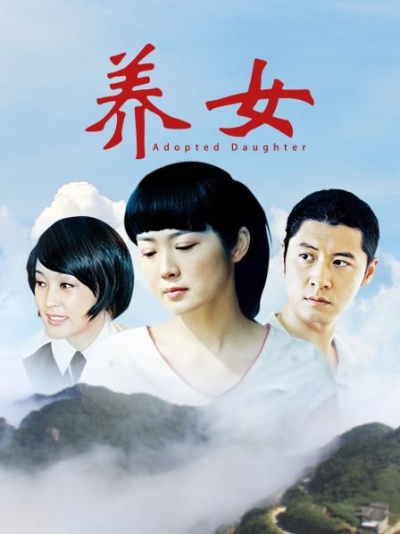 [御姐] [转载搬运] 雯妹不讲道理 &#8211; 23年12月 舰长 [18P-51M][百度云] [18p+51m][百度盘]